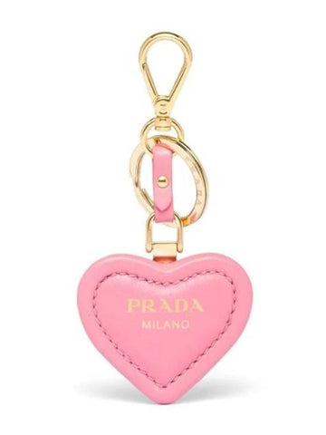 Logo Print Leather Key Ring Pink - PRADA - BALAAN 1