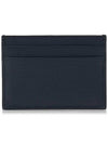 Leather card wallet CRS C CARD CASE U507P - BALLY - BALAAN 3