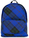 Shield Check Print Backpack Blue - BURBERRY - BALAAN 2