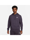 NSW Club Fleece Hoodie Purple - NIKE - BALAAN 2