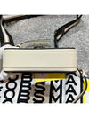 Snapshot Camera Small Cross Bag White - MARC JACOBS - BALAAN.