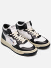 Medalist Leather High-Top Sneakers White Black - AUTRY - BALAAN 3