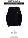 Cotton Back Logo Long Sleeve T-Shirt Black - WOOYOUNGMI - BALAAN 3