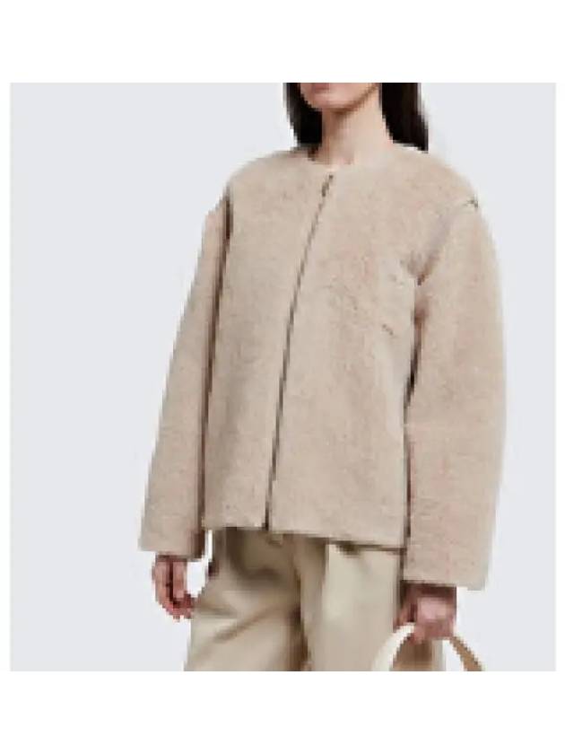 Wool Zip-Up Jacket Beige - MAX MARA - BALAAN 2