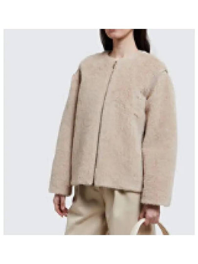 Wool Zip-Up Jacket Beige - MAX MARA - BALAAN 2