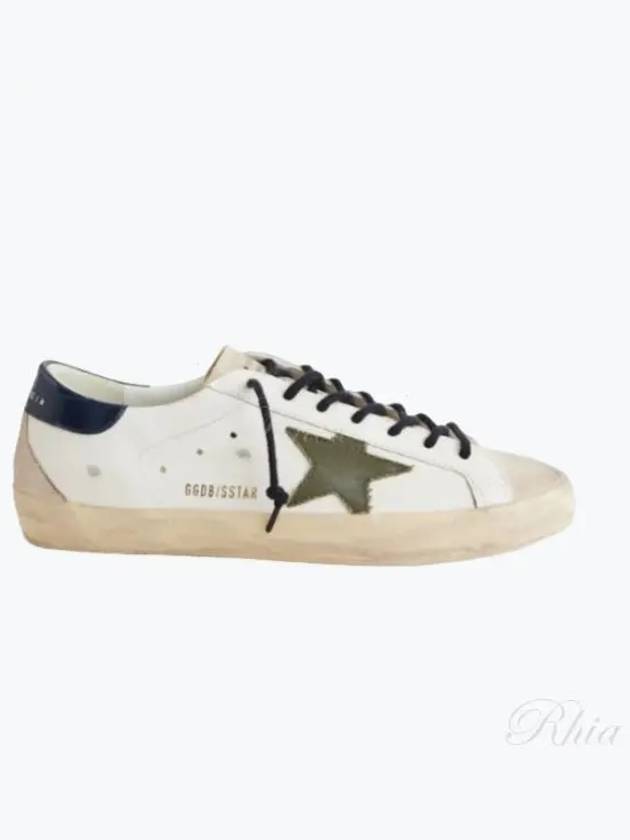 Superstar Low Top Sneakers Blue Green White - GOLDEN GOOSE - BALAAN 2