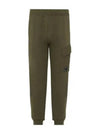 CP Company Straight Pants 17CMSP017A 005086W683 - CP COMPANY - BALAAN 2