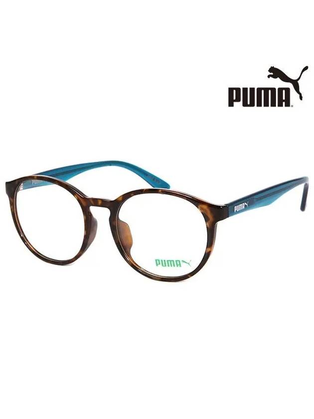 Glasses frame PE0035OA 004 blue light lens - PUMA - BALAAN 2