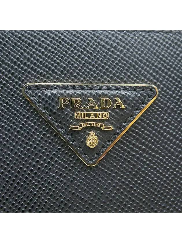 1BG775 2 WAY bag - PRADA - BALAAN 5