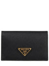 Saffiano Leather Card Wallet Black - PRADA - BALAAN 2