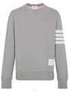 4 Bar Loopback Jersey Sweatshirt Light Grey - THOM BROWNE - BALAAN 2