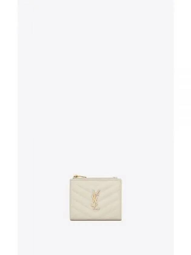 Cassandre Matelasse Grain De Poudre Embossed Leather Half Wallet Blanc Vintage - SAINT LAURENT - BALAAN 2