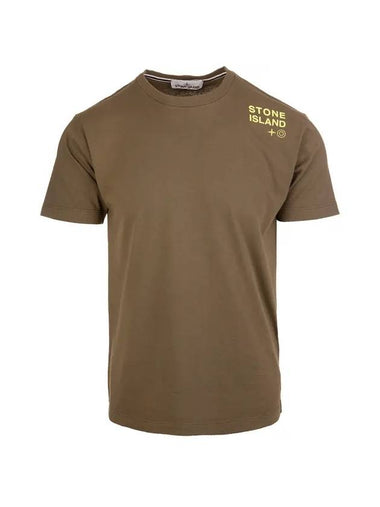 Shoulder Logo Round Short Sleeve T-Shirt Olive - STONE ISLAND - BALAAN 1