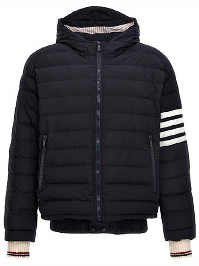 Poly Twill Down Filled 4-Bar Ski Padding Navy - THOM BROWNE - BALAAN 2