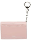 Heartlock keyring multi pouch card wallet baby pink - LE MASQUE - BALAAN 6