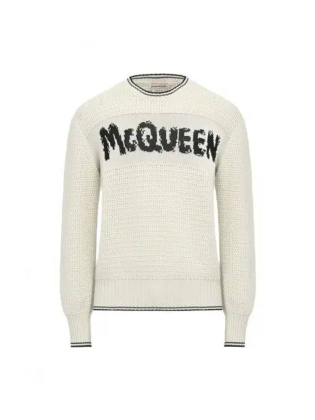 Graffiti Logo Knit Top Beige - ALEXANDER MCQUEEN - BALAAN 2