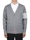 Men's Sustainable Classic Diagonal Wool Cardigan Pale Grey - THOM BROWNE - 3