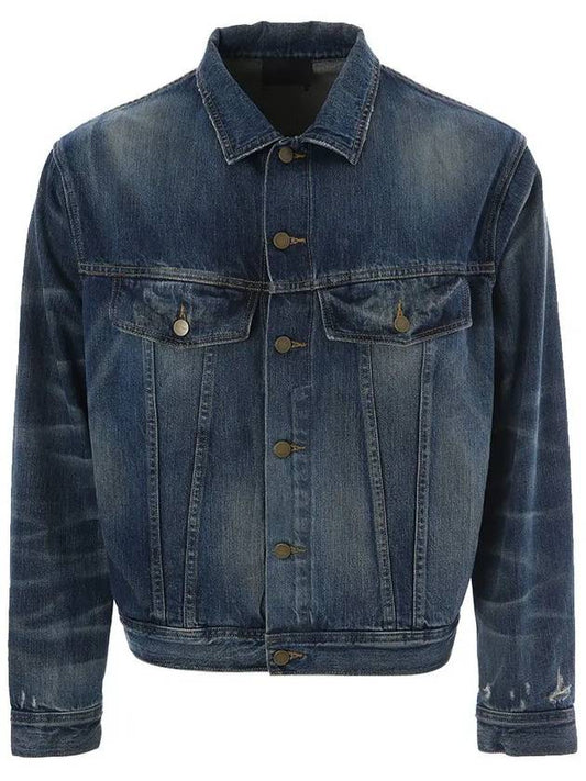 21SS FG30022HWD 431 Back Logo Damaged Washed Denim Jacket - FEAR OF GOD - BALAAN 1