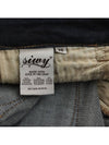 women jeans - SIWY - BALAAN 5