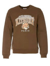 Campus Fox Regular Sweatshirt Khaki - MAISON KITSUNE - BALAAN 2