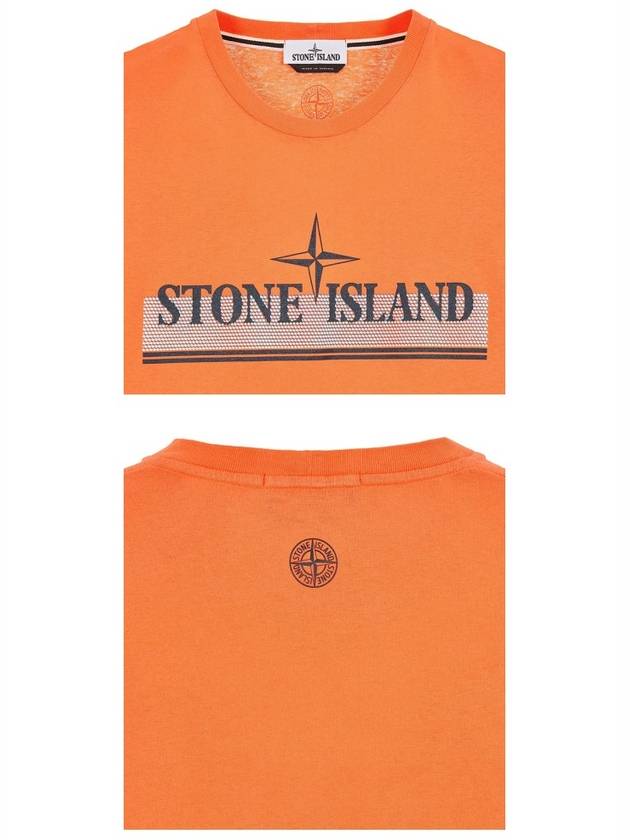 Tricromia One Print Garment Dyed Cotton Jersey Short Sleeve T-Shirt Orange - STONE ISLAND - BALAAN 6