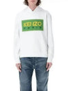 Paris Classic Popover Cotton Hoodie White - KENZO - BALAAN 2