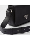 Saffiano Leather Shoulder Bag Black - PRADA - BALAAN 7