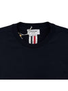 Center Back Stripe Crewneck Sweatshirt Navy - THOM BROWNE - BALAAN 5