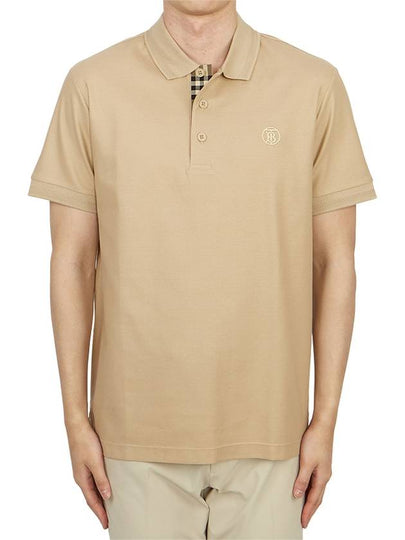 Embroidered Logo Polo Shirt Beige - BURBERRY - BALAAN 2