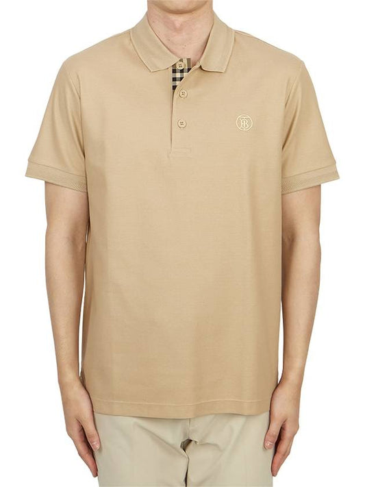 Embroidered Logo Polo Shirt Beige - BURBERRY - BALAAN 2