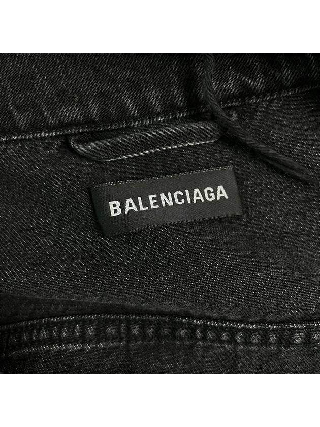 Wave logo embroided denim jacket - BALENCIAGA - BALAAN 5