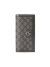 Ophidia GG Supreme Canvas Long Wallet Grey Black - GUCCI - BALAAN 1