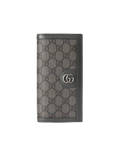 Ophidia GG Supreme Canvas Long Wallet Grey Black - GUCCI - BALAAN 1