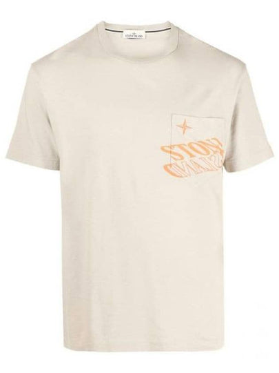 Lettering Logo Print Pocket Short Sleeve T-shirt Dove Grey - STONE ISLAND - BALAAN 2