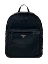 Triangle Logo Nylon Backpack Black - PRADA - BALAAN 2