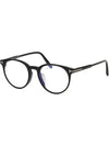 Blue light blocking glasses frame TF5695FB 001 Resin wear round black horn rim Asian fit - TOM FORD - BALAAN 7