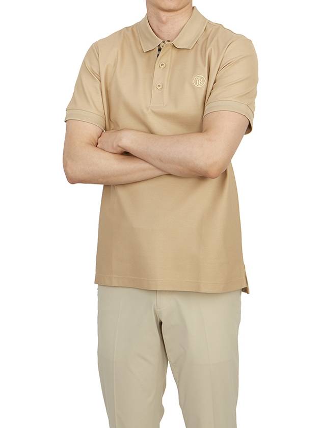 Embroidered Logo Polo Shirt Beige - BURBERRY - BALAAN 6