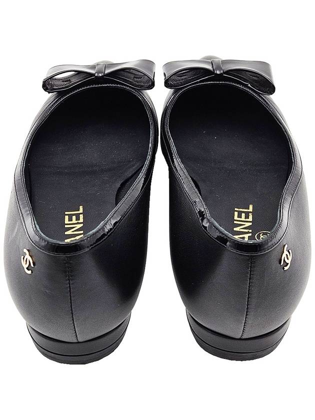 Chanel G32236 Black Ribbon Ballerina Flat Shoes 36 - CHANEL - BALAAN 7