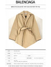 Line Detail Belt Single Coat Beige - BALENCIAGA - BALAAN 3