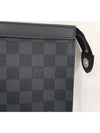 men clutch bag - LOUIS VUITTON - BALAAN 4