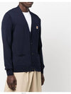 Fox Head Patch Classic Cardigan Navy - MAISON KITSUNE - BALAAN 4