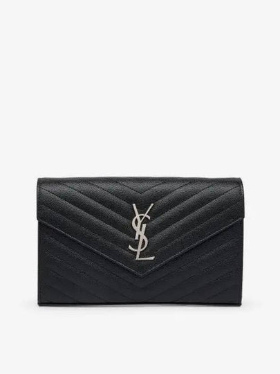 Cassandre Matelasse Chain Cross Bag In Grain de Poudre Embossed Leather Black - SAINT LAURENT - BALAAN 2