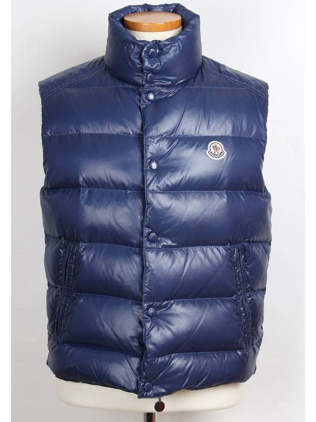 Tiv vest padded blue 2 - MONCLER - BALAAN 1