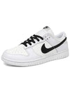 Dunk Low Retro Low Top Sneakers Summit White - NIKE - BALAAN 5