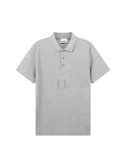 Men's Monogram Logo Polo Shirt Grey - BURBERRY - BALAAN 2