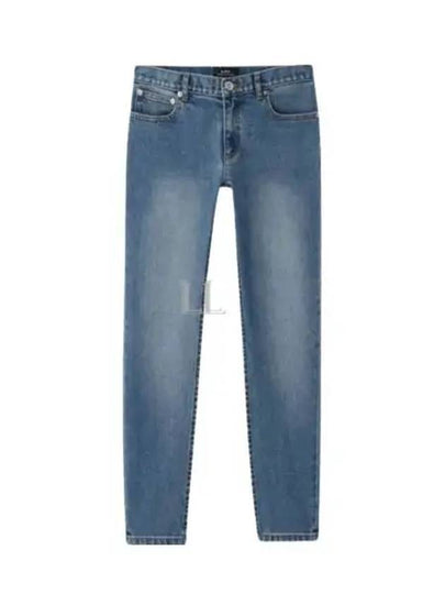 Etroit Court Denim Jeans Blue - A.P.C. - BALAAN 2