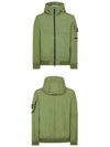 Men's Wappen Patch Naslan Watro Hooded Jacket Green - STONE ISLAND - BALAAN 5