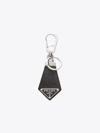 Saffiano Triangle Logo Leather Key Holder Black - PRADA - BALAAN 2