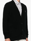 Maison Kitsune Bold Fox Head Patch Men s Wool Cardigan NM00506 P199 - POLO RALPH LAUREN - BALAAN 3