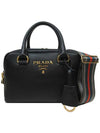 Vitello Tote Shoulder Bag Black 1BB108 2E8K F0002 - PRADA - BALAAN 1